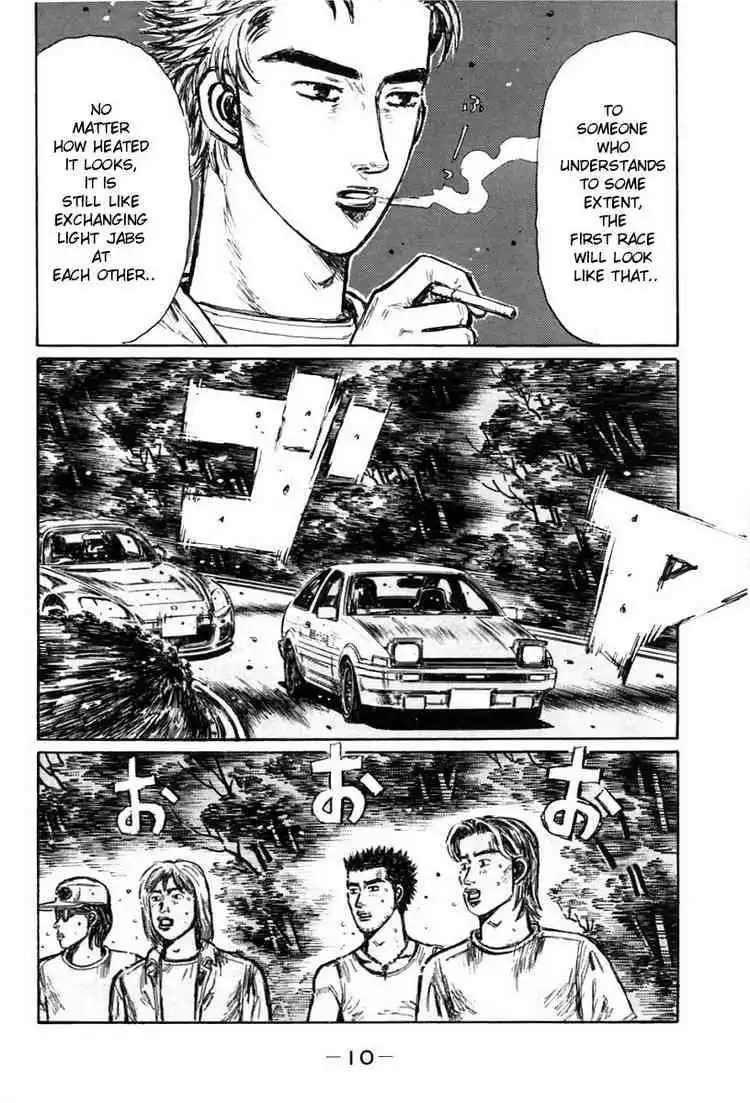 Initial D Chapter 374 9